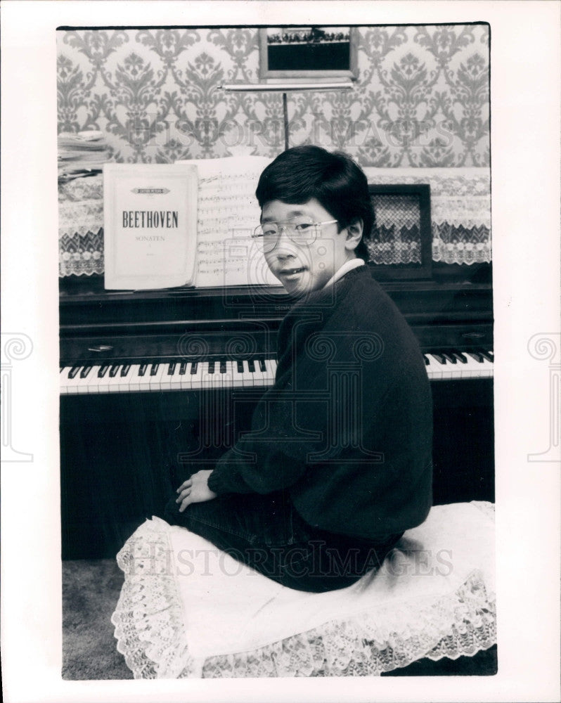 1986 Pianist Andrew Song Press Photo - Historic Images