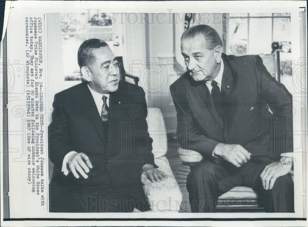 1967 Japan PM Eisako Sato &amp; US Pres Johnson Press Photo - Historic Images