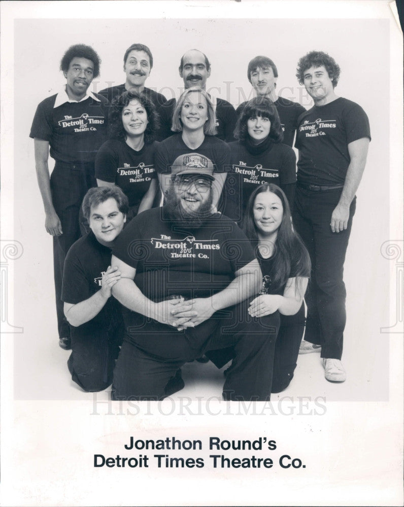 1983 Folk Singer Jonathon Round Press Photo - Historic Images