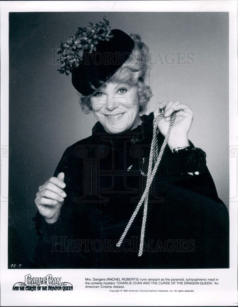 1981 Actress Rachel Roberts Press Photo - Historic Images