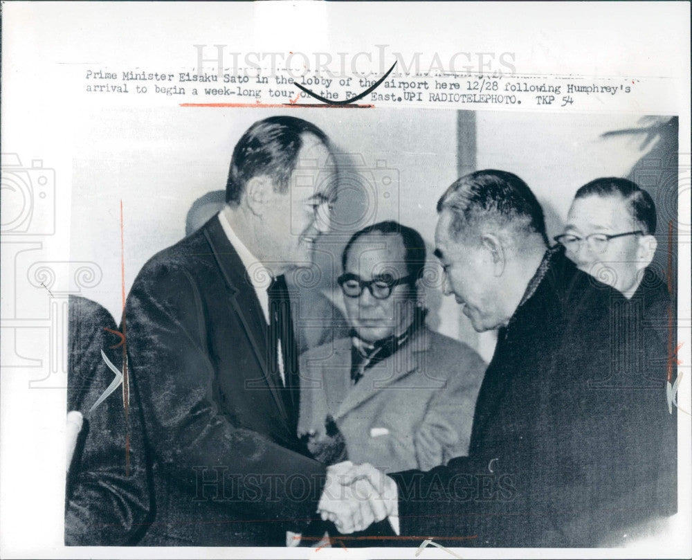 1965 Japan PM Eisako Sato US VP Humphrey Press Photo - Historic Images