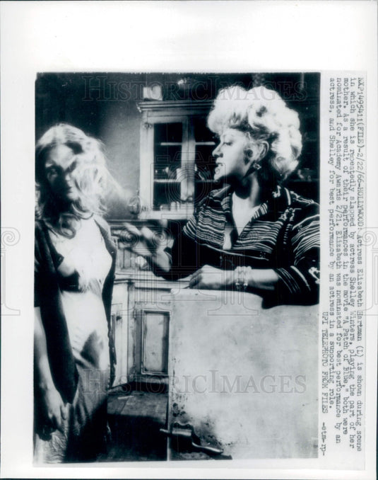 1966 Elizabeth Hartman & Shelley Winters Press Photo - Historic Images