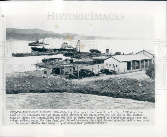 1957 Eilat Israel Press Photo - Historic Images