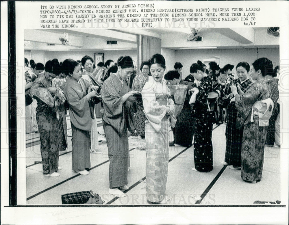 1973 Tokyo Japan Sodo Kimono School Press Photo - Historic Images