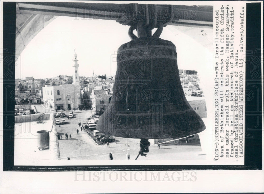 1971 Manger Square Bethlehem Press Photo - Historic Images