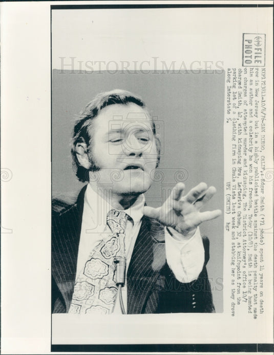 1976 Murderer Edgar Smith Press Photo - Historic Images