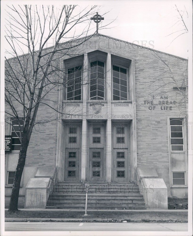 1958 Michigan State Catholic Student Center Press Photo - Historic Images