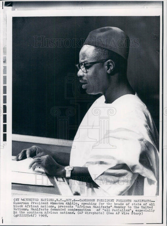 1969 Cameroon Pres Ahmadou Ahidjo Press Photo - Historic Images