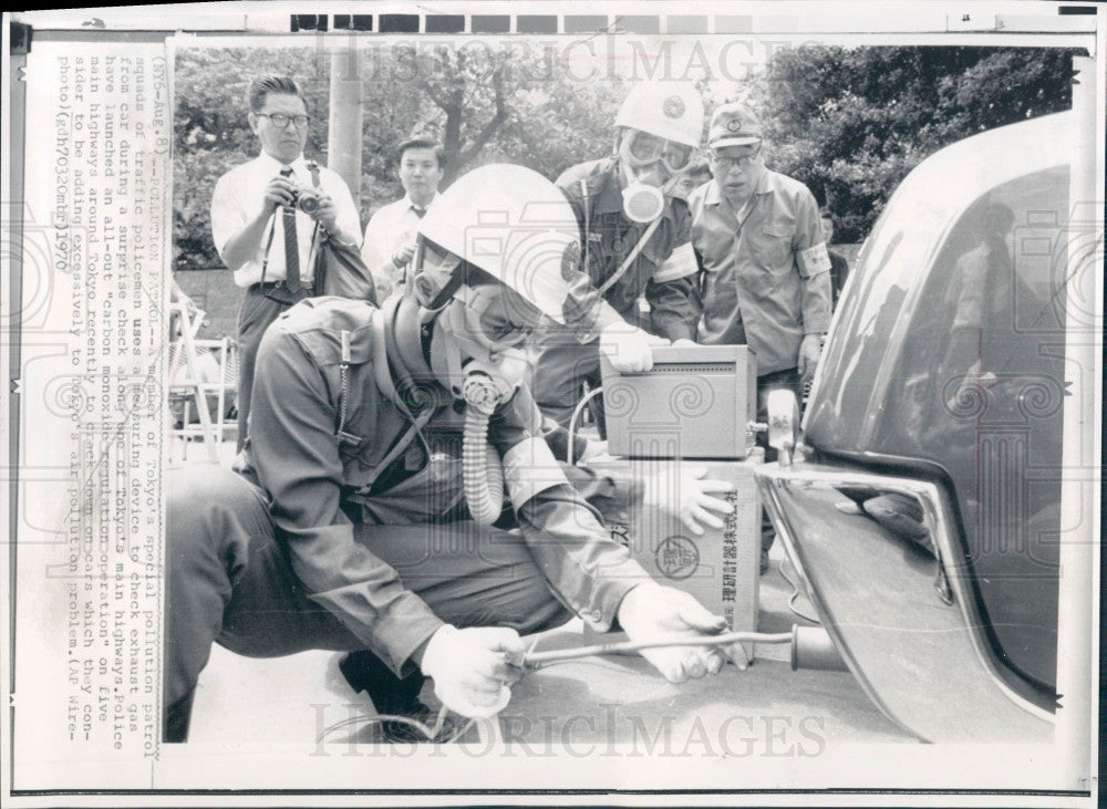 1970 Tokyo Pollution Patrol Squad Press Photo - Historic Images