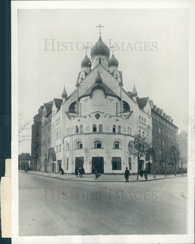 1928 Berlin Germany Greek Cathedral Press Photo - Historic Images