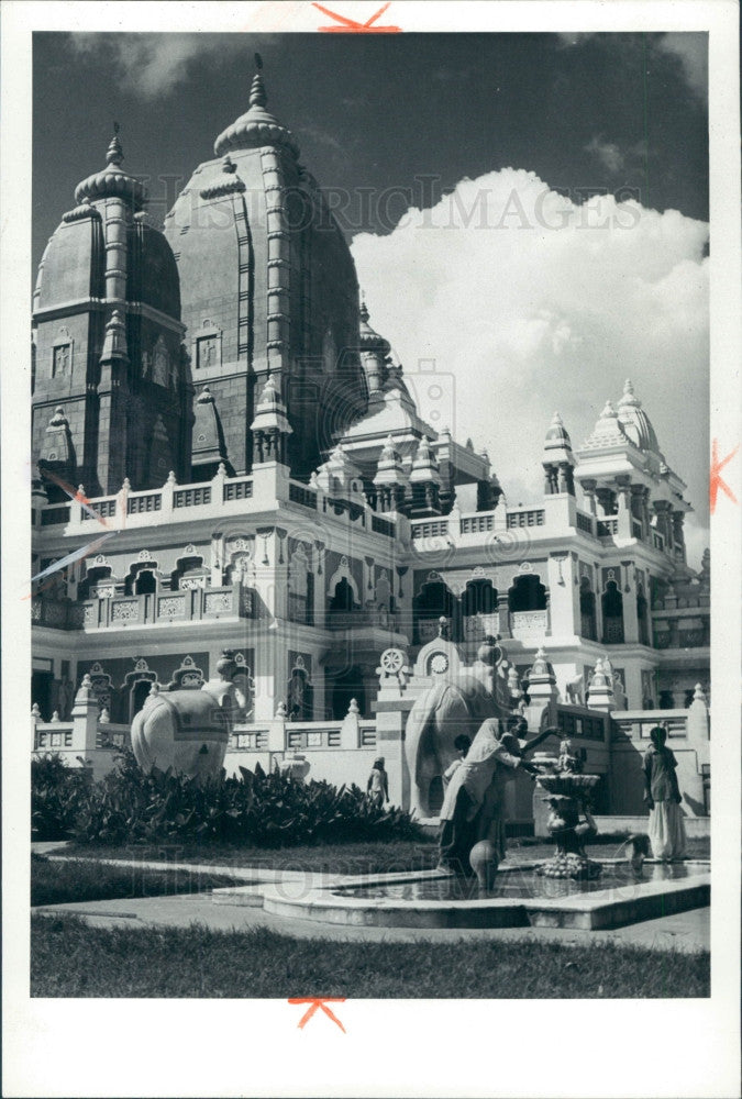 1968 New Delhi India Birla Temple Press Photo - Historic Images