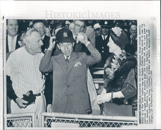 1960 Japan Crown Prince Akihito Press Photo - Historic Images