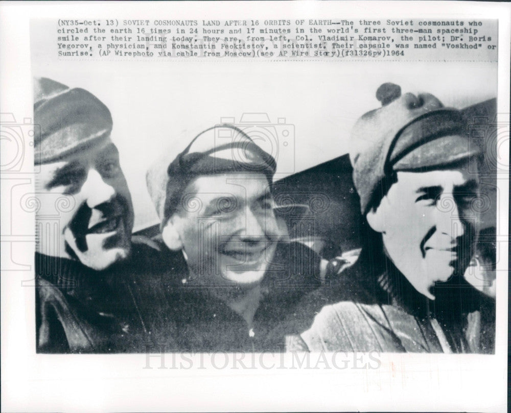 1964 Soviet Cosmonauts Press Photo - Historic Images