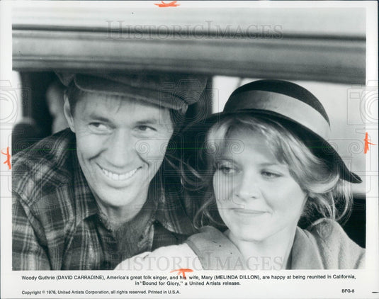 1977 Actors David Carradine Melinda Dillon Press Photo - Historic Images