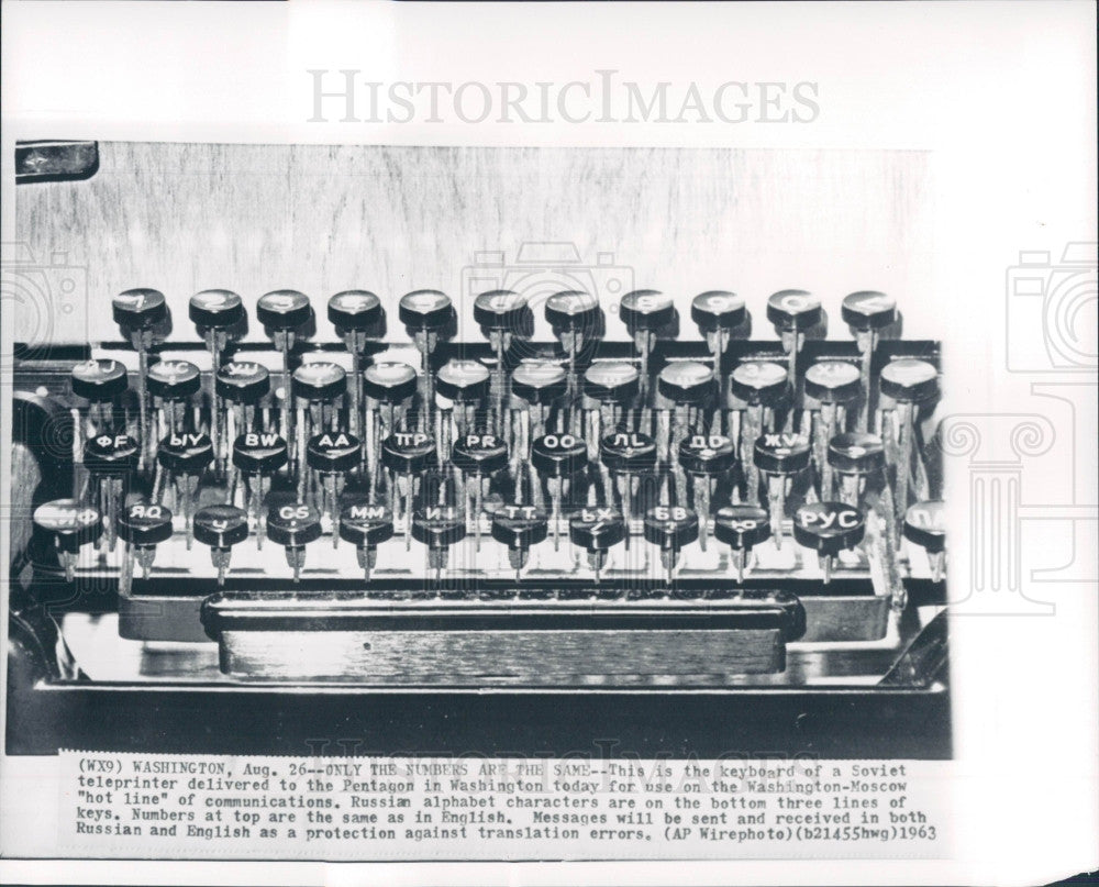 1963 US Pentagon Soviet Teleprinter Press Photo - Historic Images