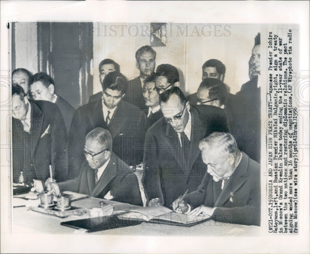 1956 Soviet-Japanese Peace Treaty Press Photo - Historic Images