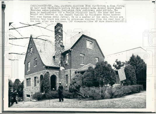1973 Washington Hanafi Muslims Headquarters Press Photo - Historic Images