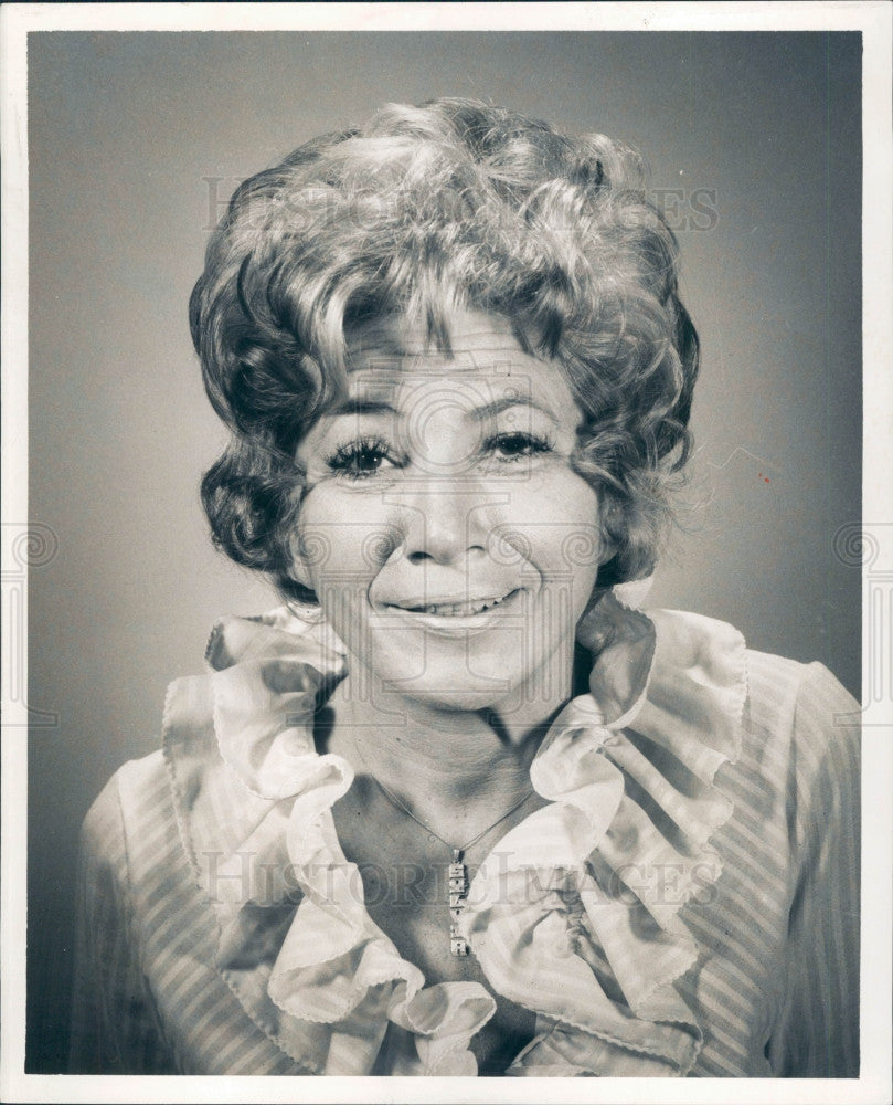 1971 Singer Sylvia Stoun Press Photo - Historic Images