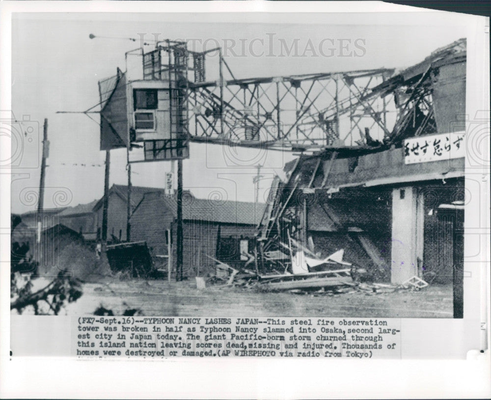 1961 Japan Typhoon Nancy Press Photo - Historic Images