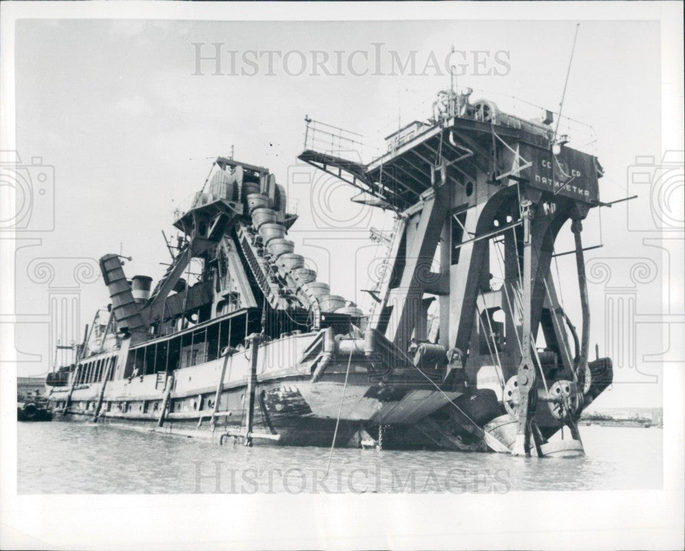 1952 Dredging Machine Russia Press Photo - Historic Images