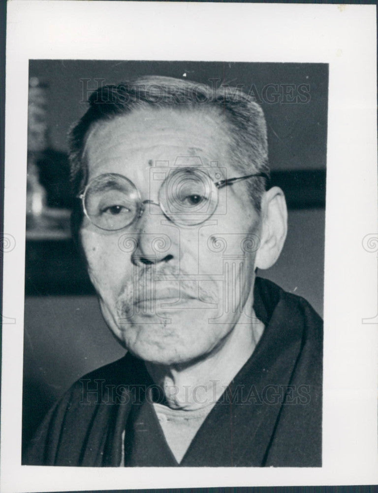 1946 Japan Kokuhonsha Founder Diichiro Hiranuma Photo - Historic Images