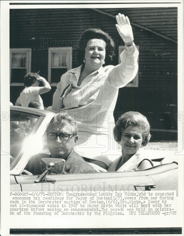 1971 Boston MA Politician Louise Day Hicks Press Photo - Historic Images