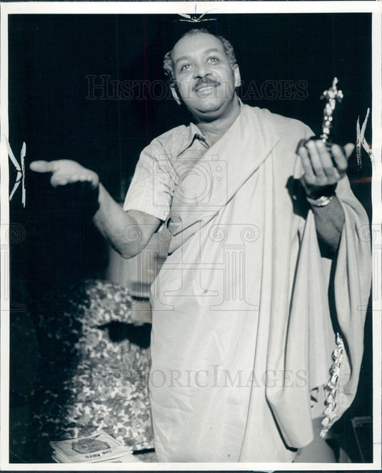 1973 Actor Kent Martin Press Photo - Historic Images