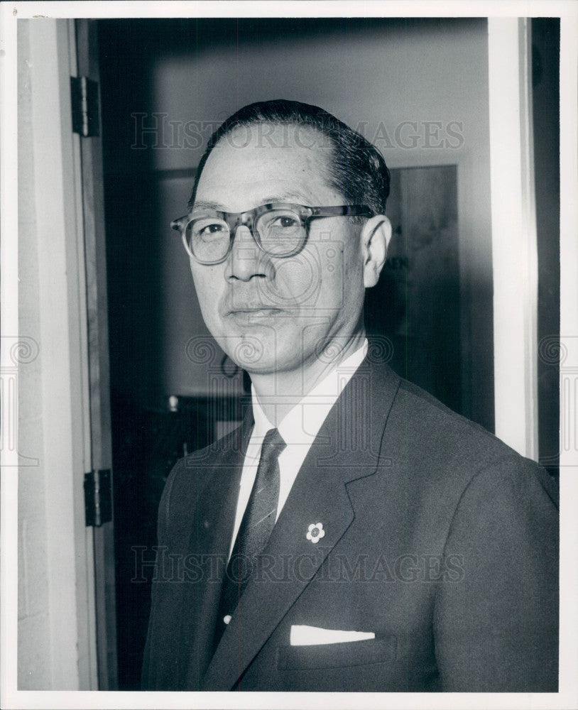 1956 Japan Defense Agency Keikichi Masuhara Press Photo - Historic Images