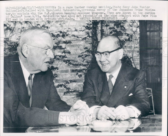 1957 Japan Masatoshi Matsushita Press Photo - Historic Images