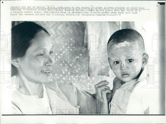 1970 Rangoon Burma Mother & Child Press Photo - Historic Images