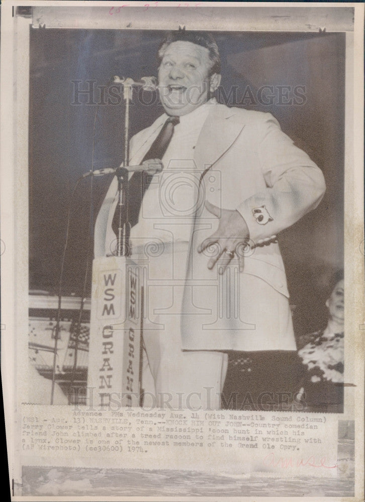 1974 Comedian Jerry Clower Press Photo - Historic Images