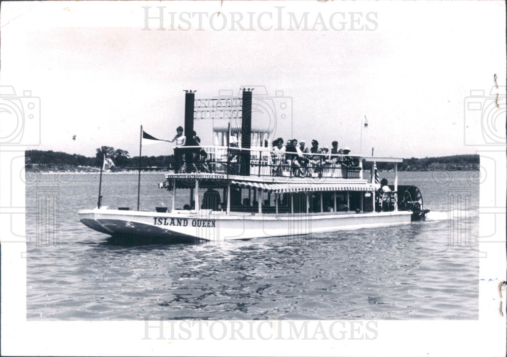 1969 Detroit Kensington Metropolitan Park Press Photo - Historic Images