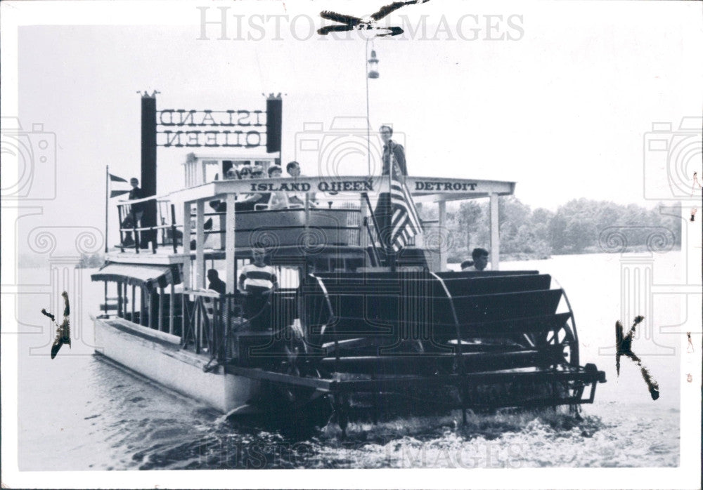 1970 Detroit Kensington Metropolitan Park Press Photo - Historic Images