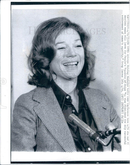 1973 Actress Shirley MacLaine Press Photo - Historic Images