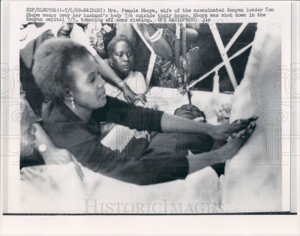 1969 Kenya Leader Tom Mboya Wife Pamela Press Photo - Historic Images