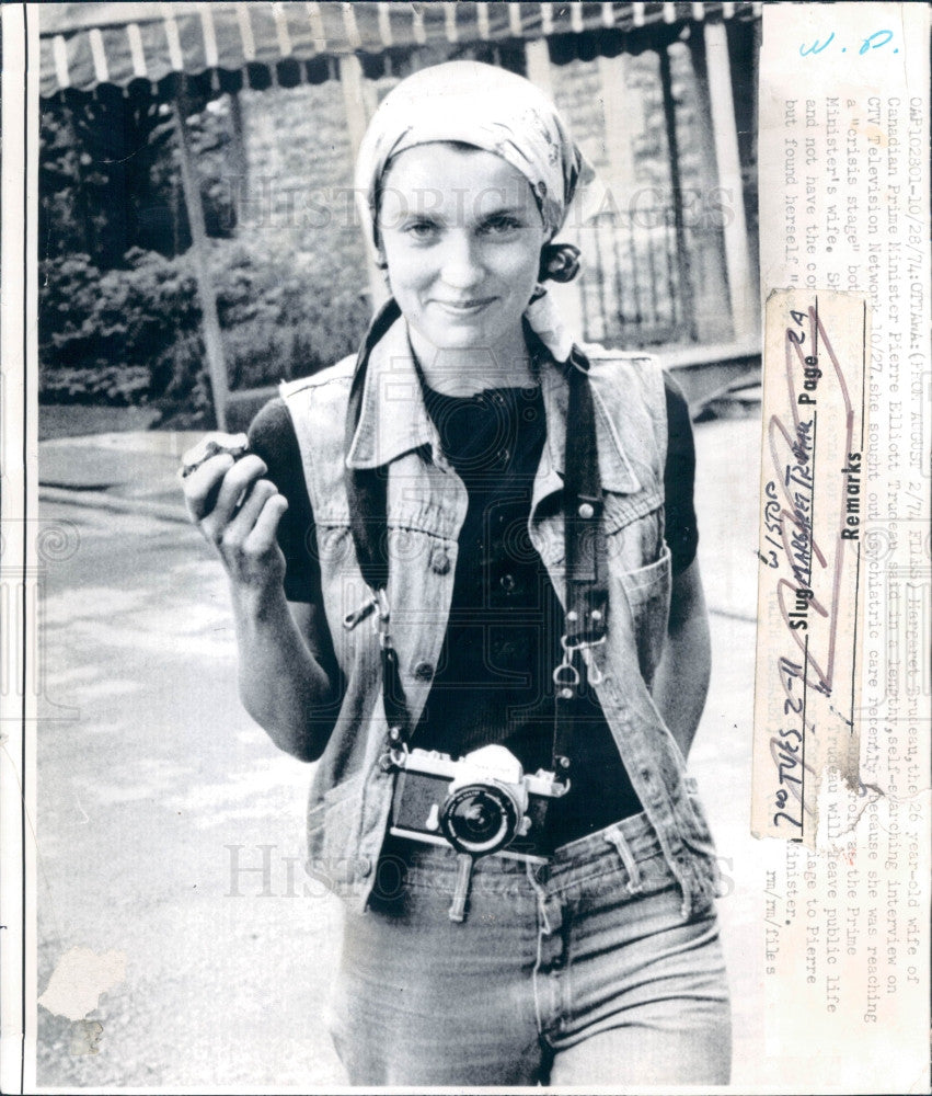 1974 Margaret Joan Sinclair Trudeau Press Photo - Historic Images