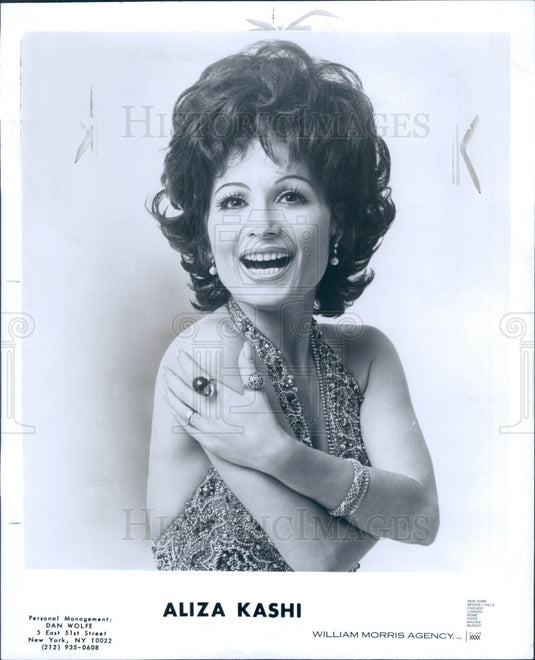1972 Singer Aliza Kashi Press Photo - Historic Images