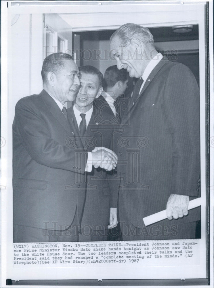 1967 US Pres Johnson Japan PM Eisaku Sato Press Photo - Historic Images