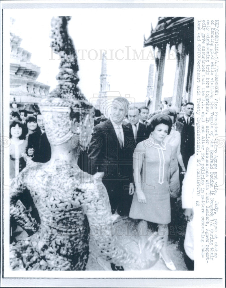 1970 US Vice President Spiro Agnew Press Photo - Historic Images