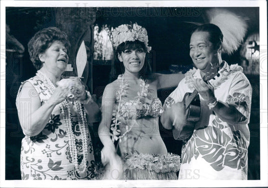 1970 Entertainers The Tugab Family Press Photo - Historic Images