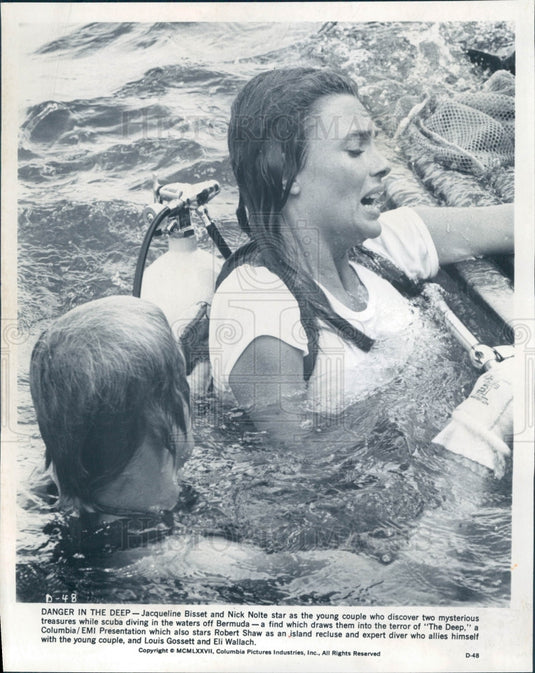 1977 Actors Jacqueline Bisset & Nick Nolte Press Photo - Historic Images