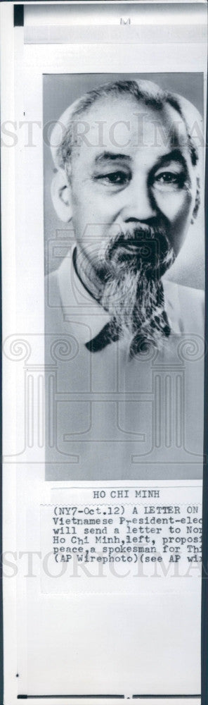 1967 Vietnam Marxist Leader Ho Chi Minh Press Photo - Historic Images