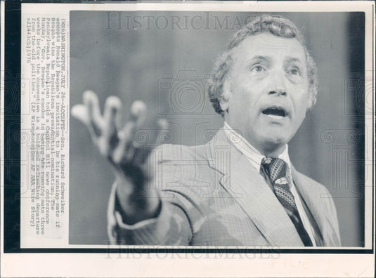 1976 Senator Richard Schweiker Press Photo - Historic Images
