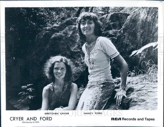 1975 Singers Cryer & Ford Press Photo - Historic Images