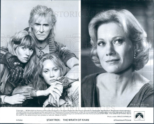 1982 Ricardo Montalban/Nancy Rogers/Bibi Besch Photo - Historic Images