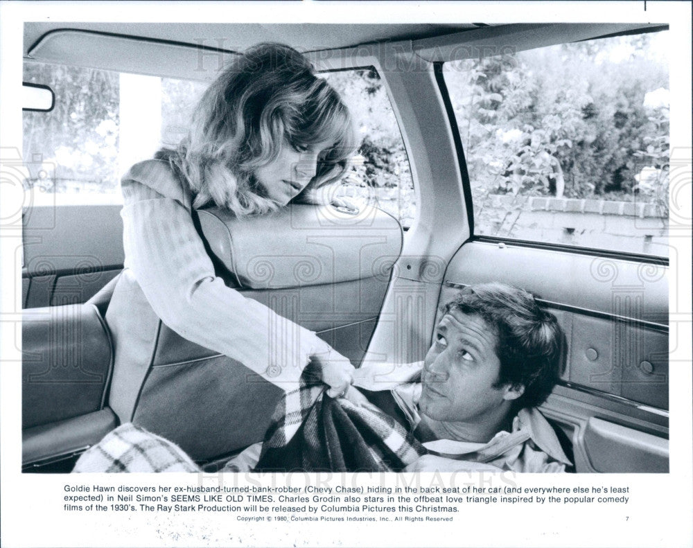 1980 Actors Goldie Hawn &amp; Chevy Chase Press Photo - Historic Images