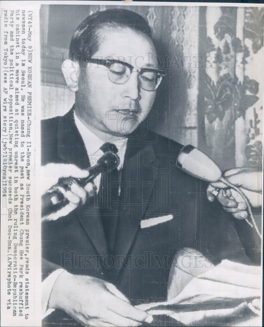 1964 South Korea Premier Chung Il-kwon Press Photo - Historic Images