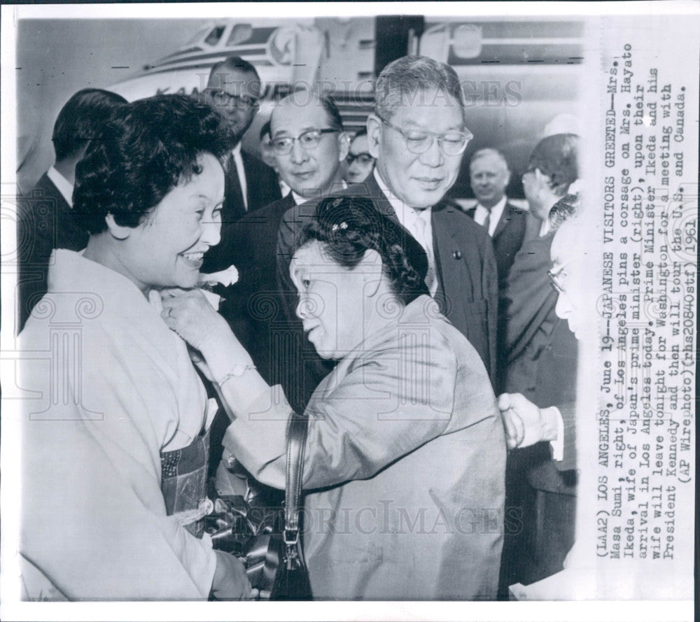 1961 Japan Prime Minister Hayato Ikeda Press Photo - Historic Images