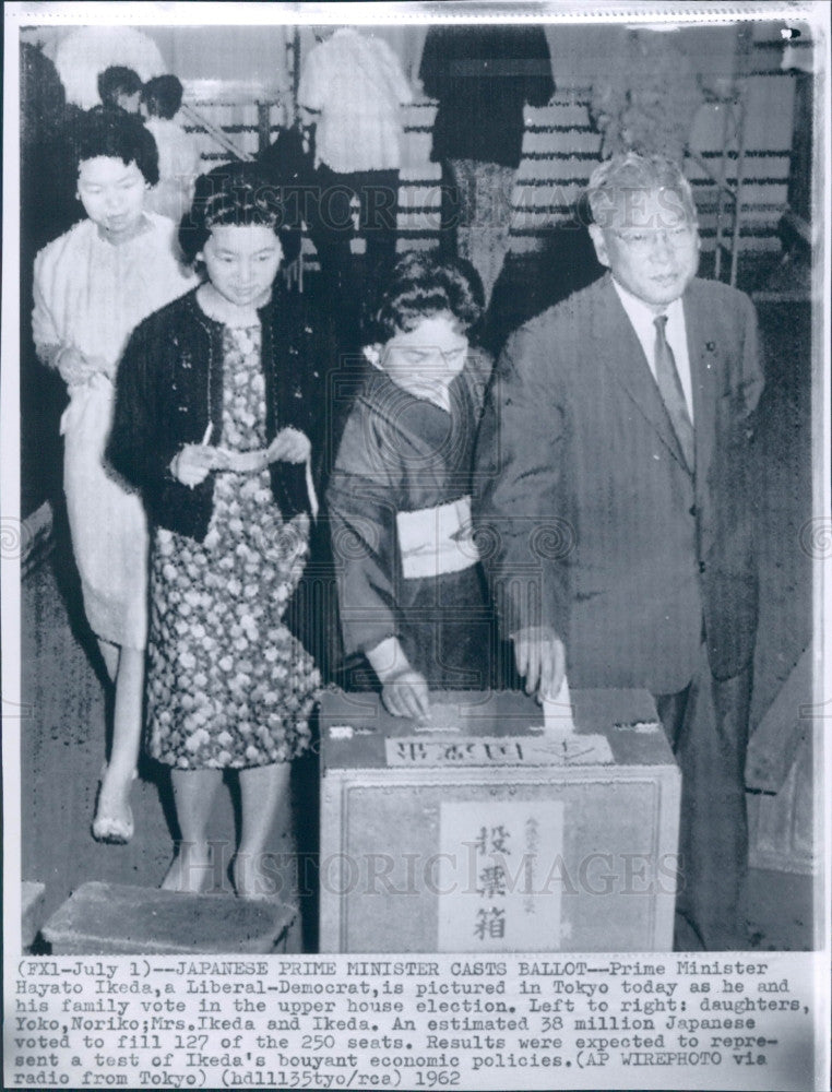 1962 Japan Prime Minister Hayato Ikeda Press Photo - Historic Images