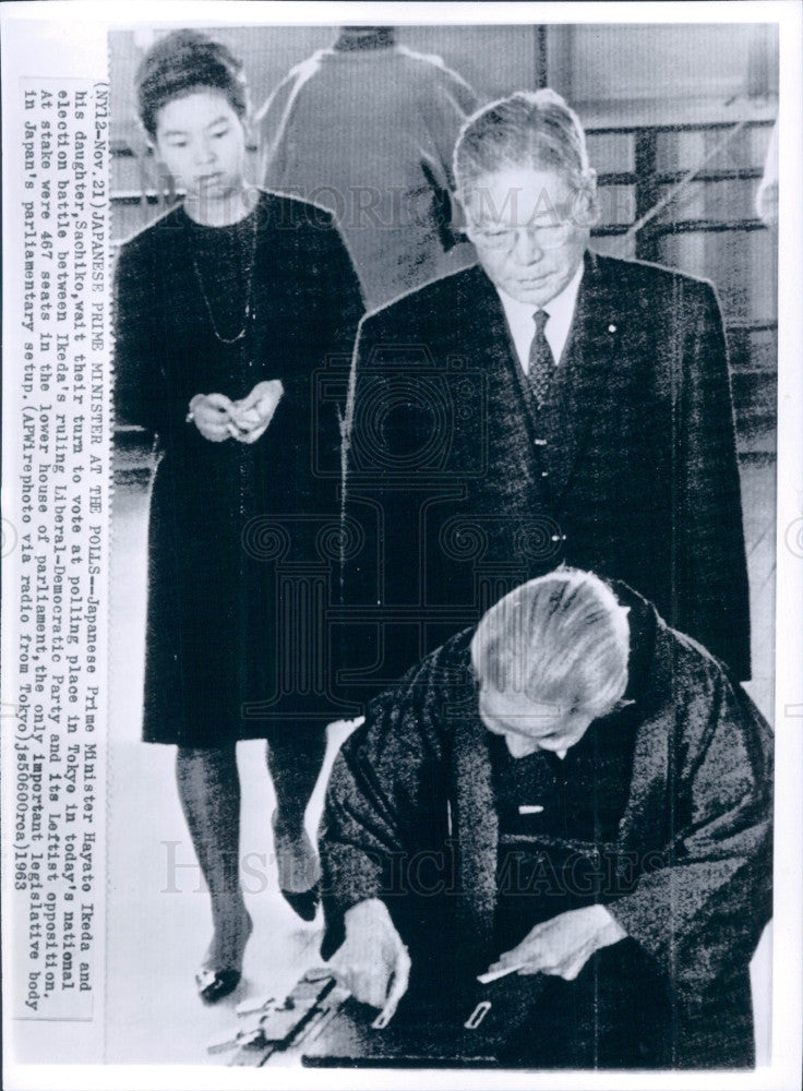 1963 Japan Prime Minister Hayato Ikeda Press Photo - Historic Images